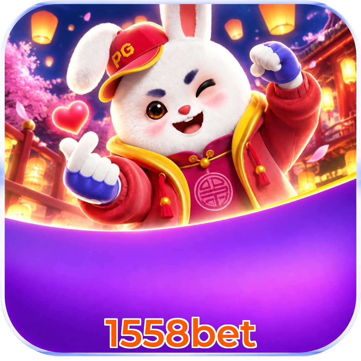 1558bet Lottery FAQ